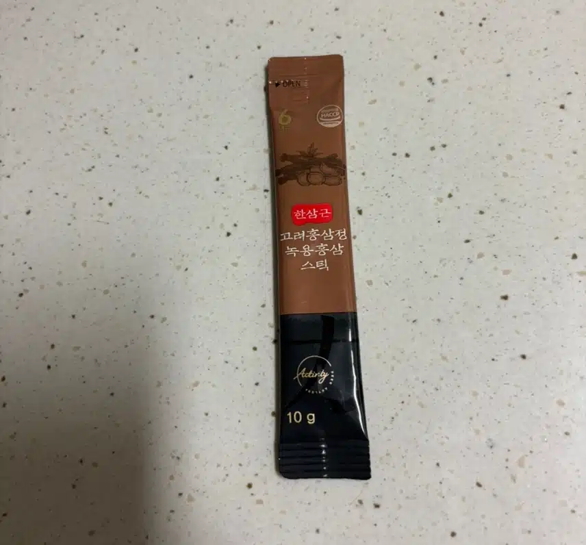 식후 홍삼한포