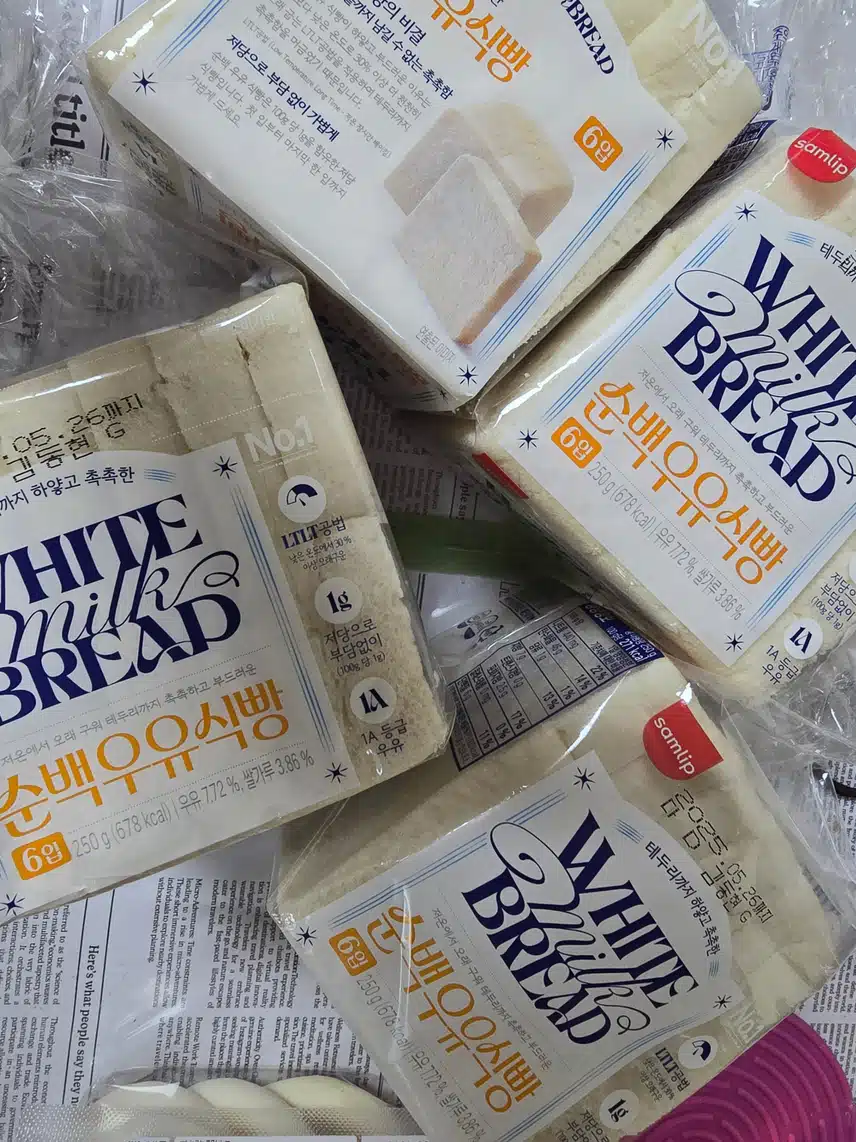 빵