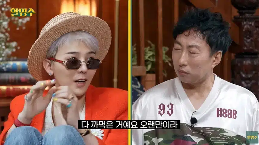 아무것도 안하고 넘어가면 투서라도 넣을듯 