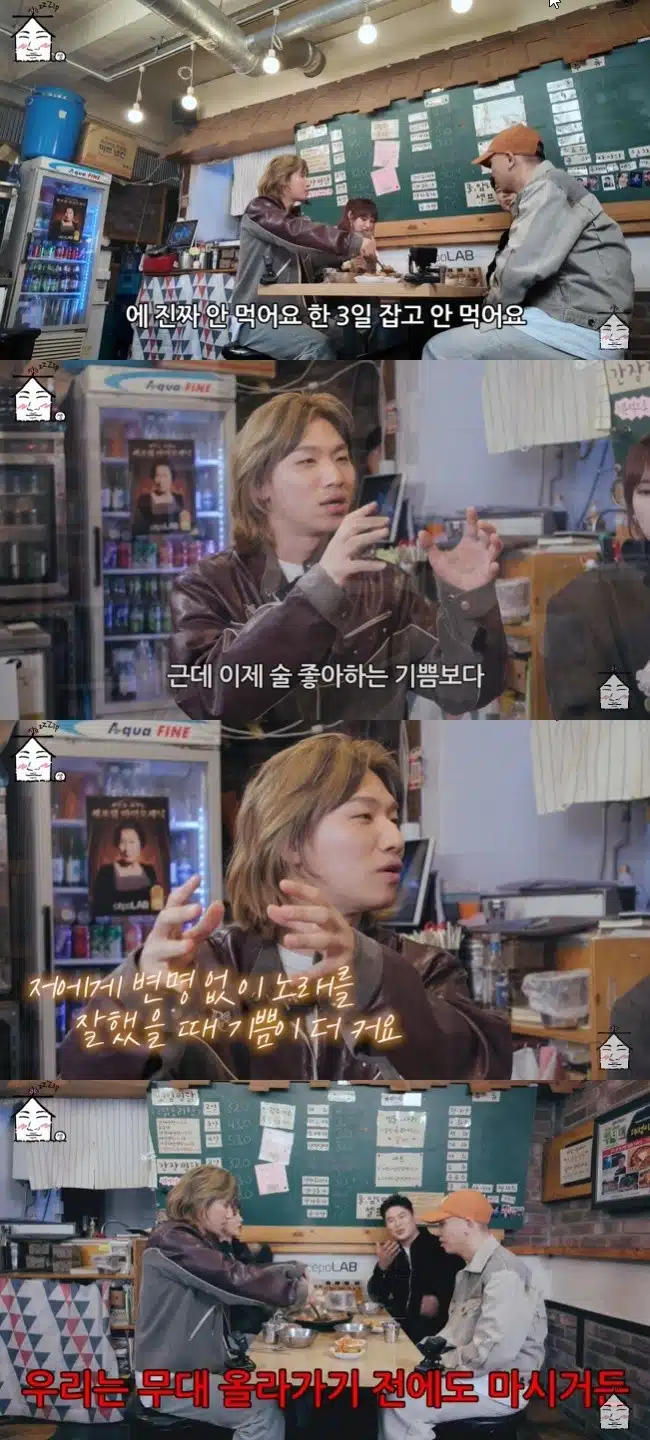 대성 자기관리 클래스 진짜 프로다워요