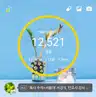 board-img