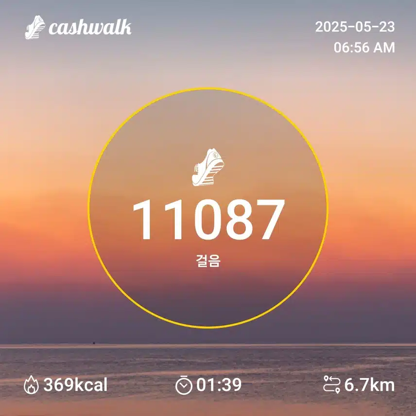 인증