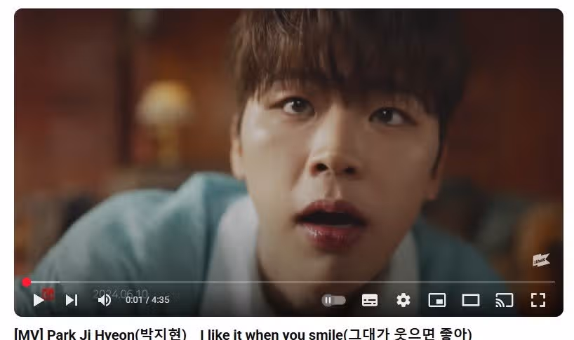 박지현 가수님의 그대가 웃으면 좋아 듣고 있어요 ㅎㅎㅎ
