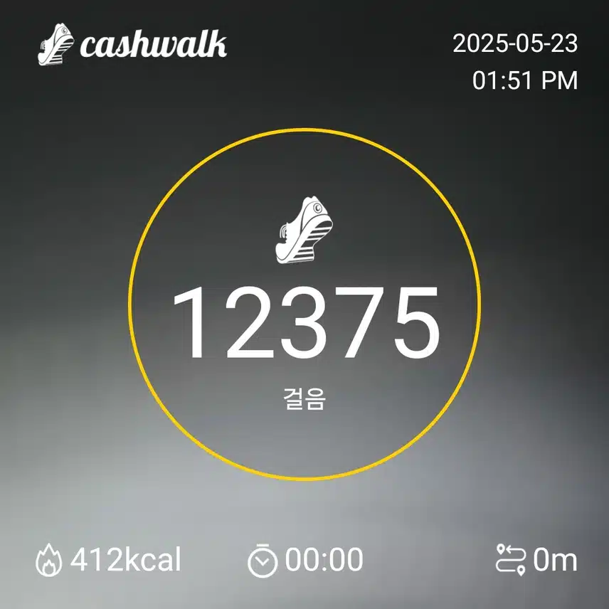 인증