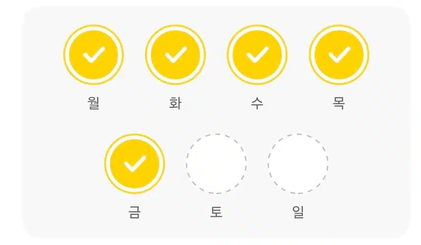 동네산책 