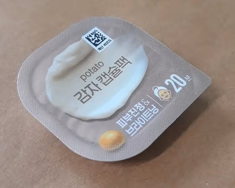 감자 캡슐팩