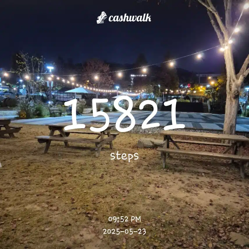 AGE20'S 하루 6천보 5일차 인증
