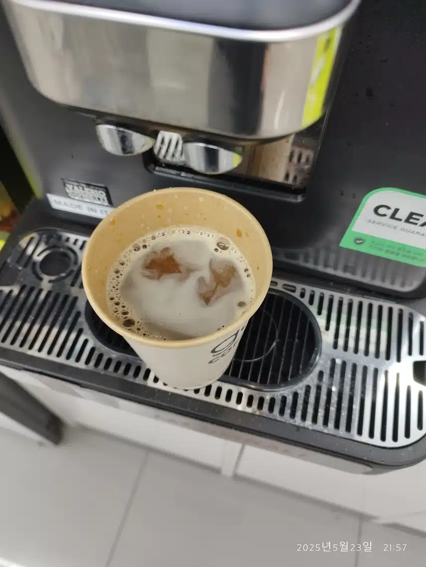 카페라떼☕