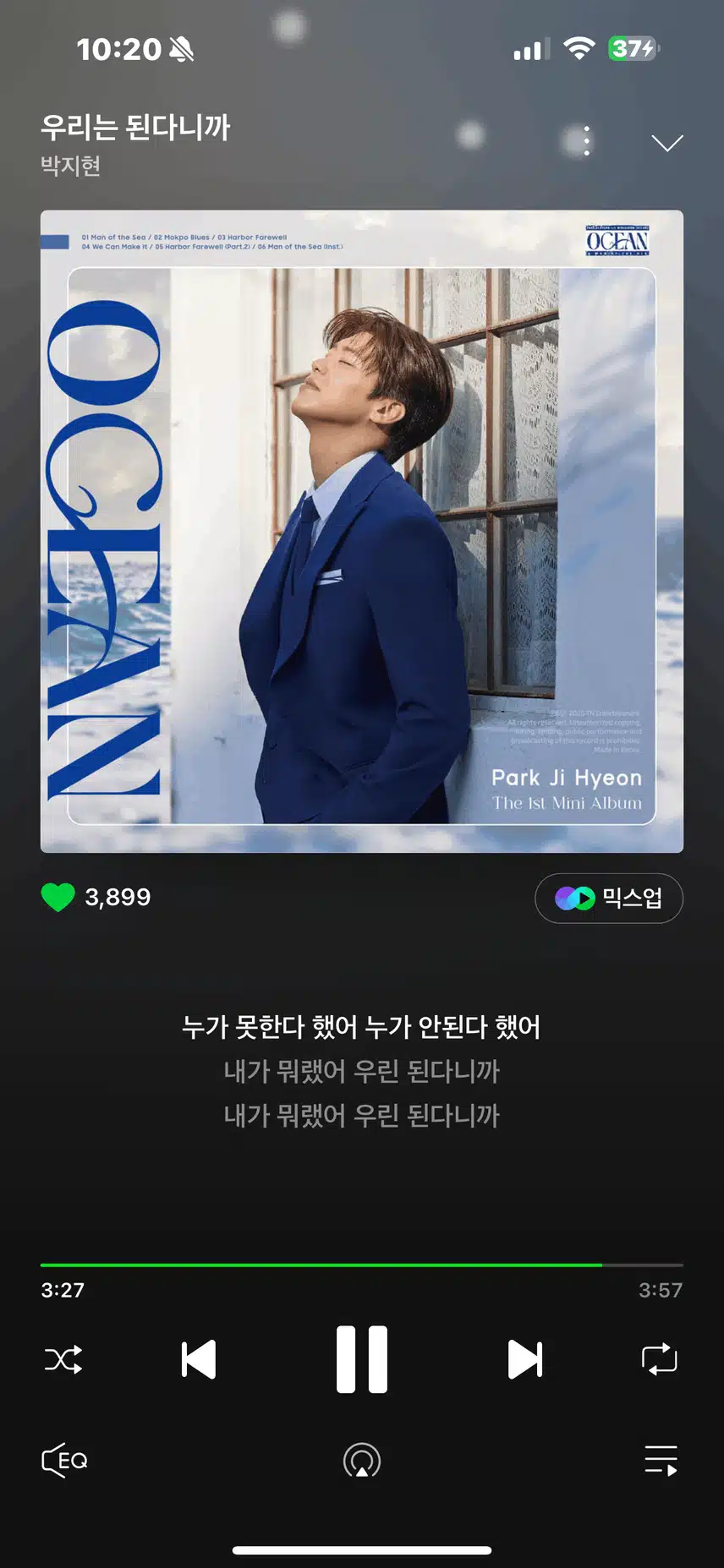 우리는 된다니다 응원합니다!! 