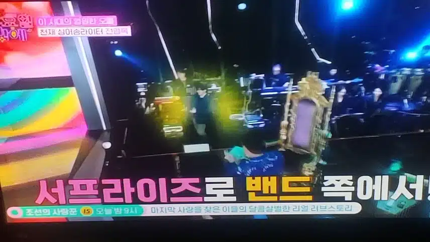 새로운 프로그램이 재밌네요