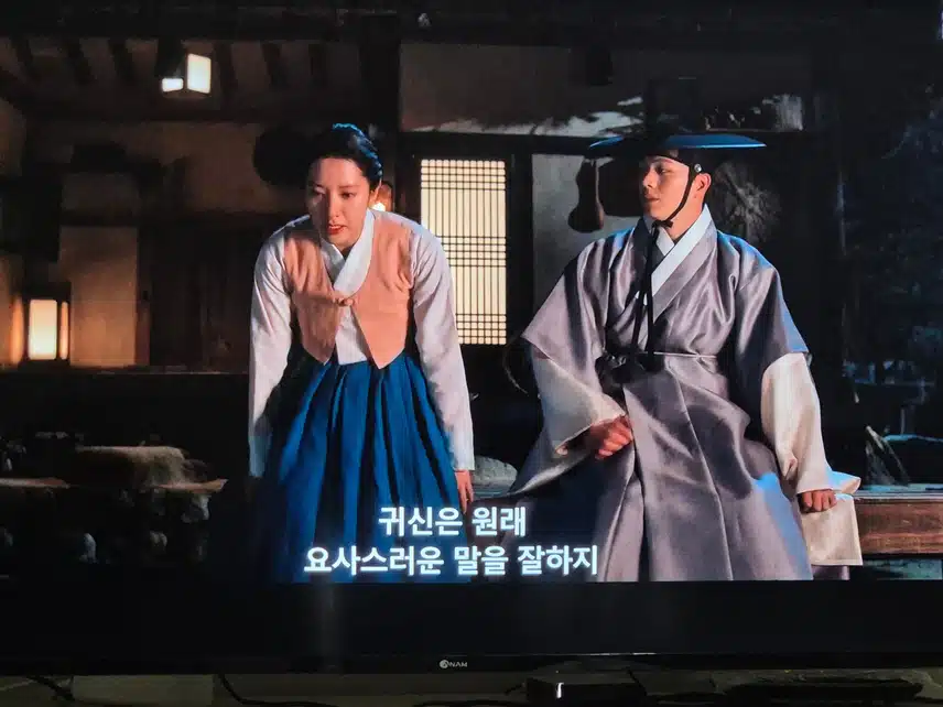 강철의 진심을 알고 마음이 강철을 보게되네요