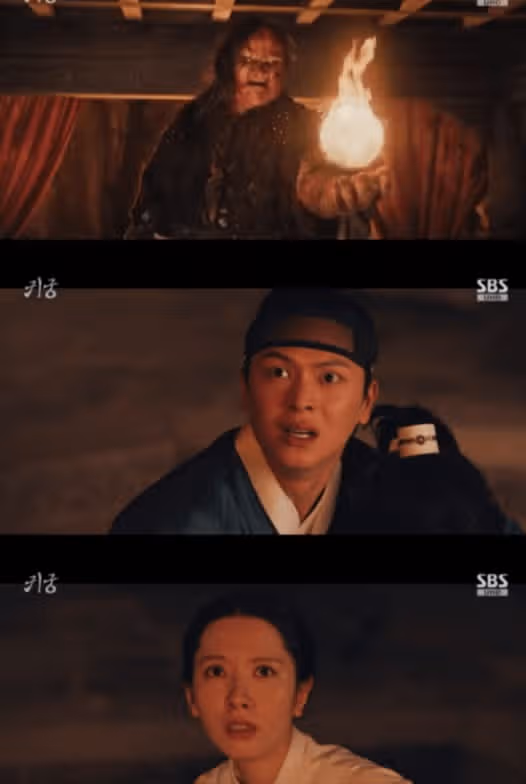  더 강해진 팔척귀...육성재 '분노