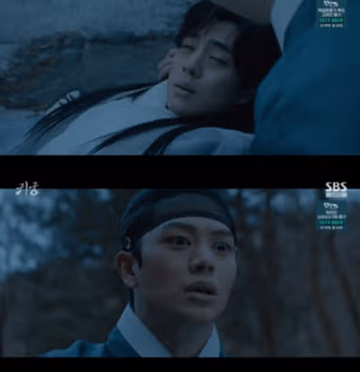  더 강해진 팔척귀...육성재 '분노