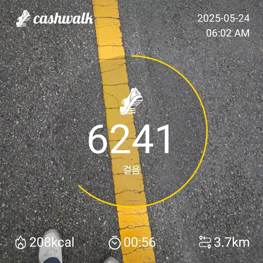 인증