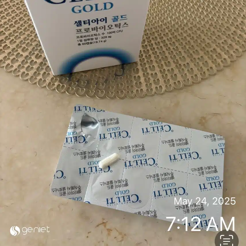 유산균💊