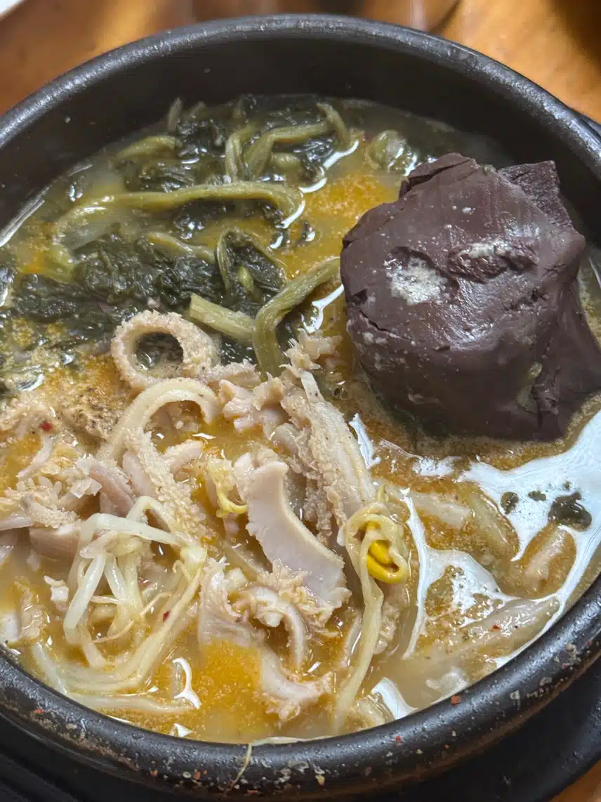 선지 해장국