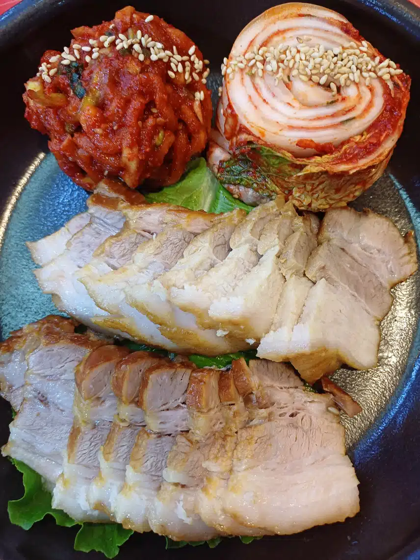 점심은 보쌈 