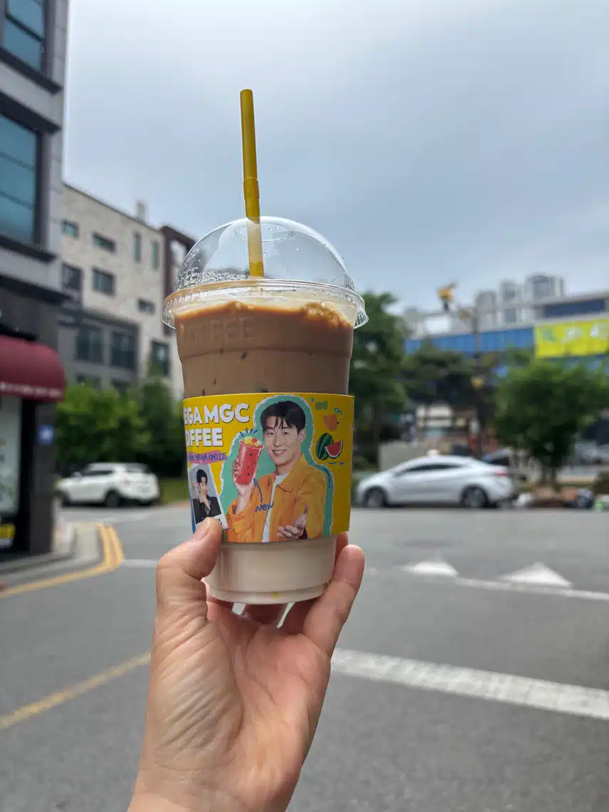 아이스라떼