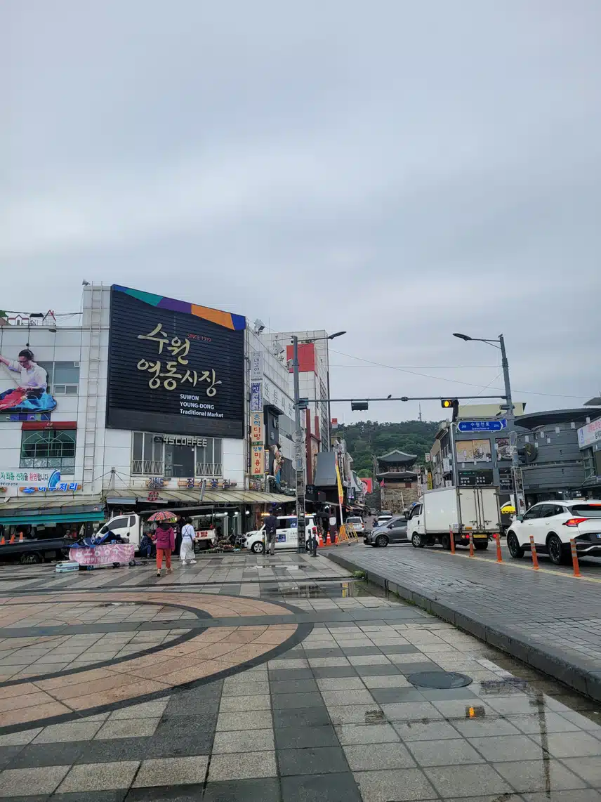 수원 남문시장 다녀 왔어요