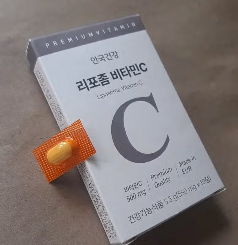 리포좀 비타민C