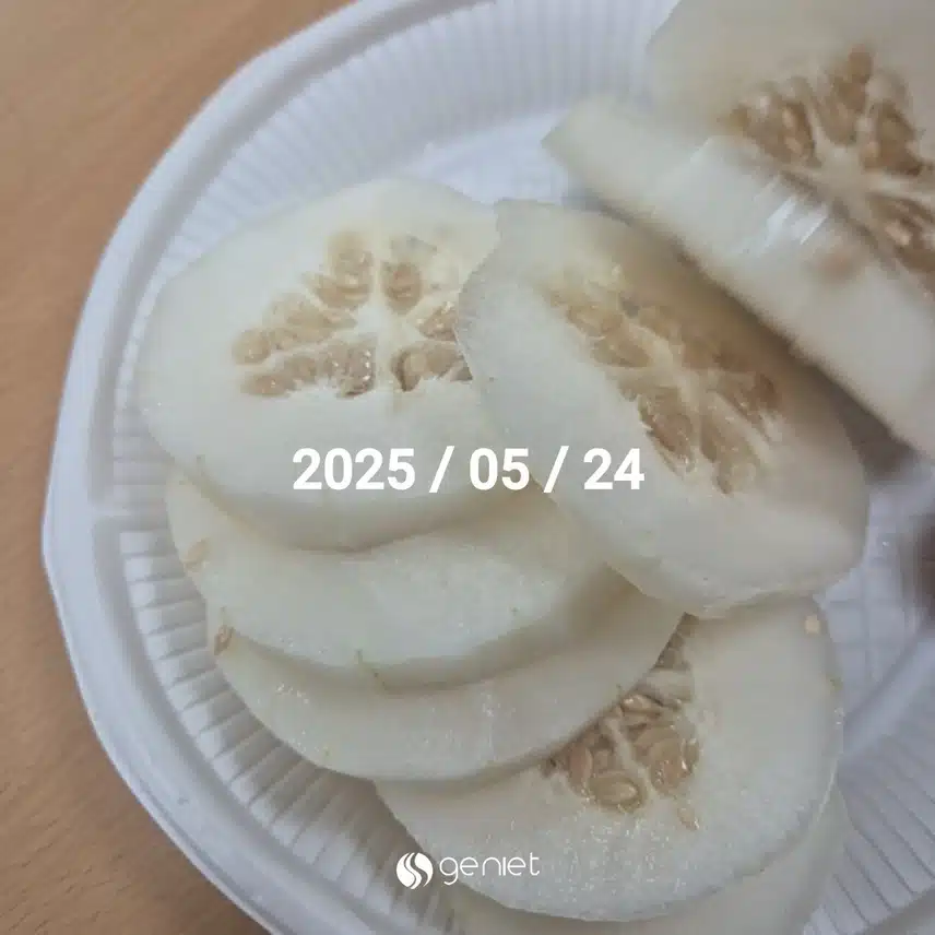 저도 참외먹엇어요