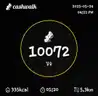 board-img