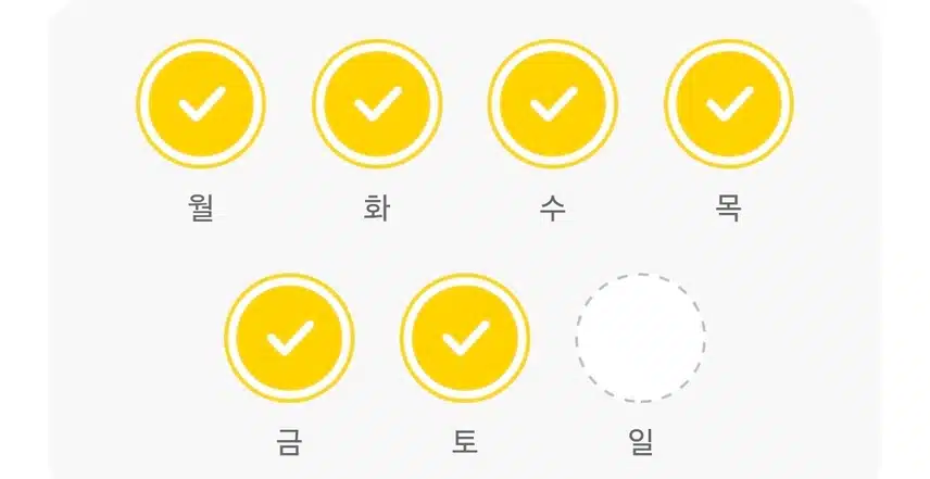 동네산책 