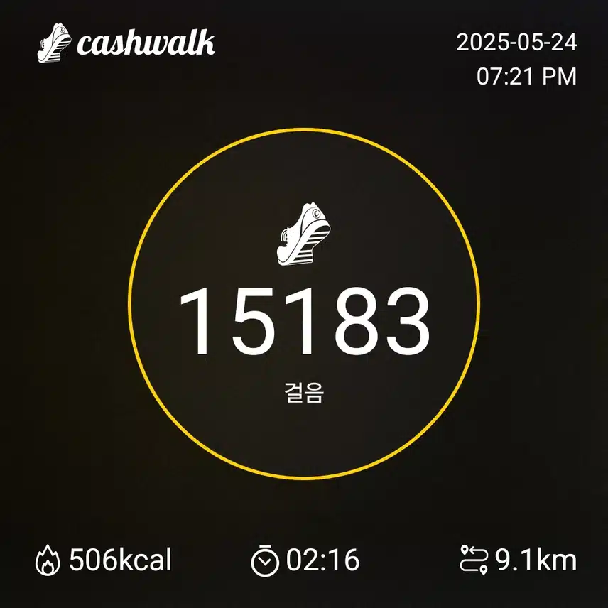 인증