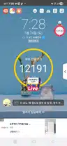board-img