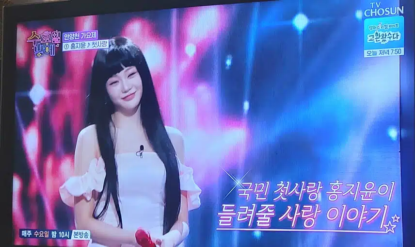 홍지윤님 오랫만에 보니 뭔가 다른 느낌이네요