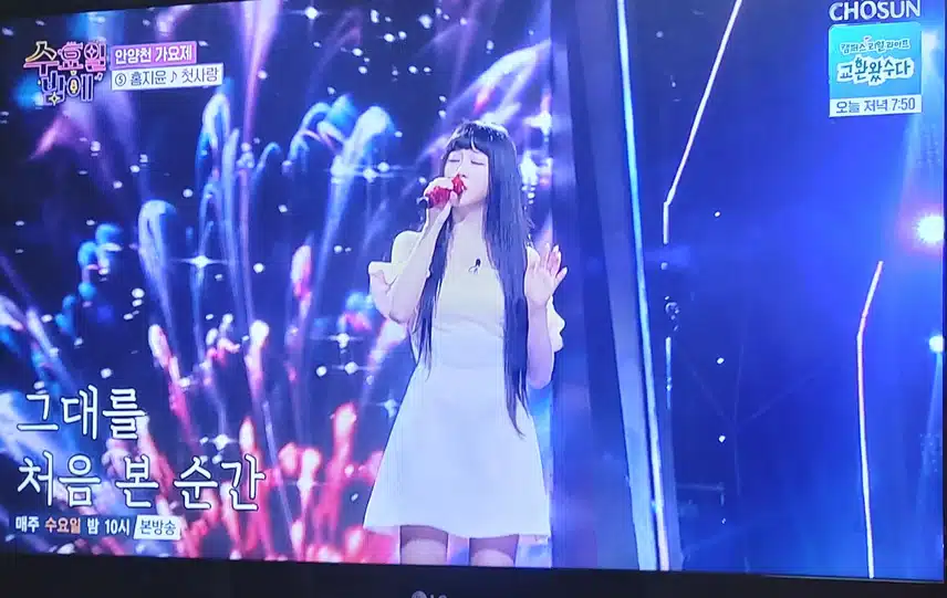 홍지윤님 오랫만에 보니 뭔가 다른 느낌이네요