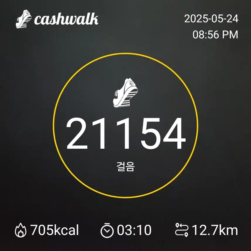 인증
