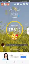 board-img