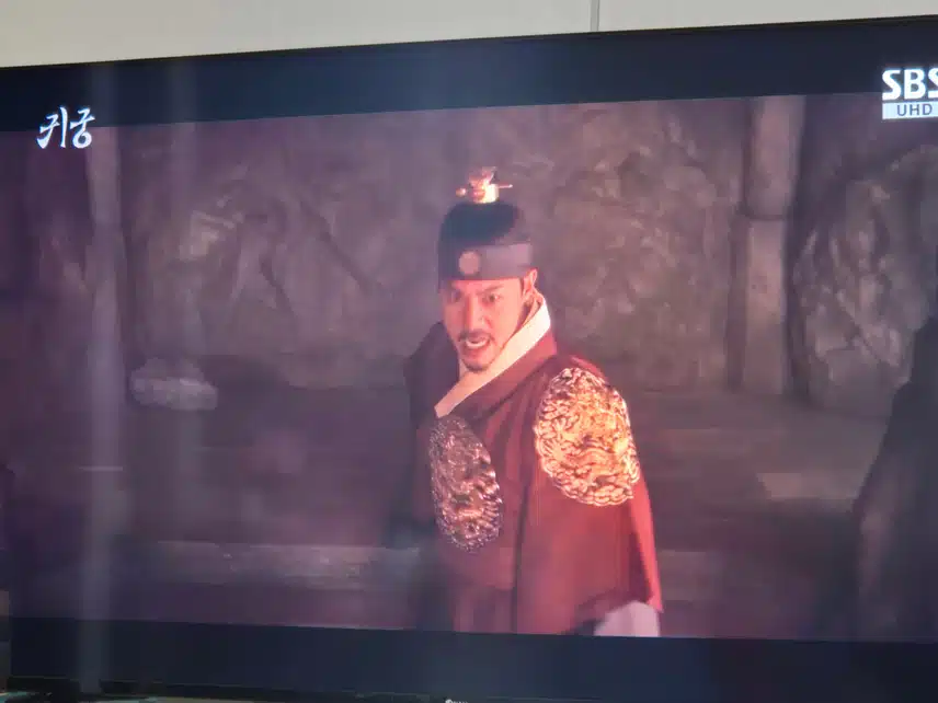 김지훈님 귀궁에서 완전 카리스마 장난아니네요..