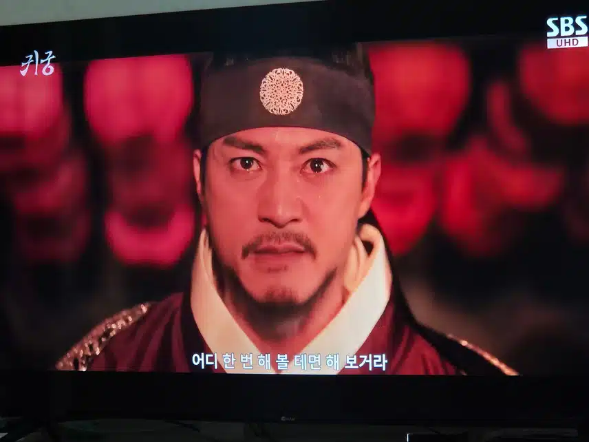 김지훈님 귀궁에서 완전 카리스마 장난아니네요..