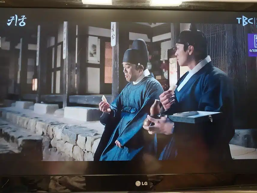 12화 본방봅니다 