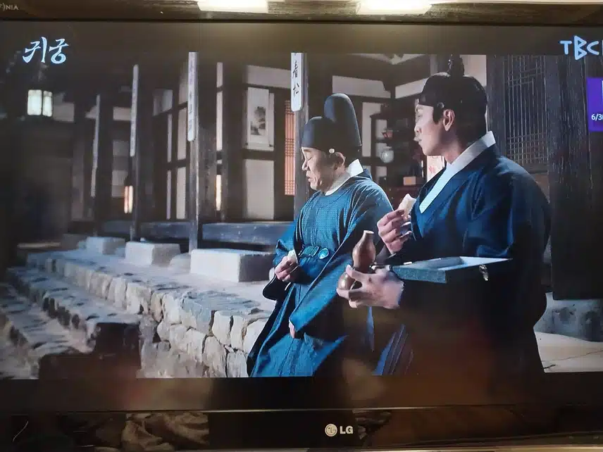 12화 본방봅니다 