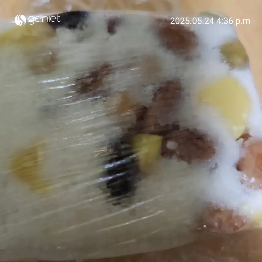영양떡