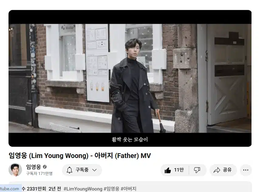 들을수록빠져드는목소리 너무좋네요