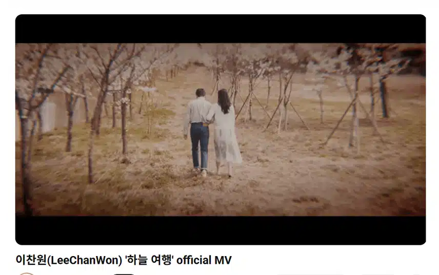 하늘여행 너무 위로가 되요