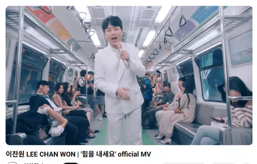노랫말처럼 모두 힘으내시면좋겠어요