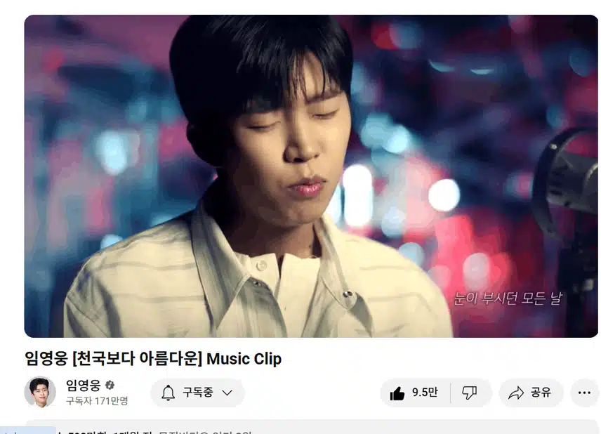 천국보다아름다운  응원합니다
