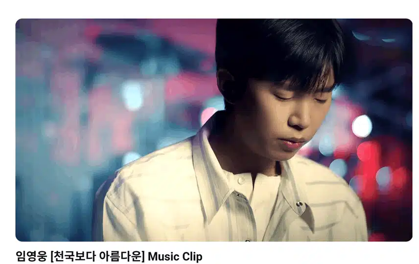  매일 매일 아름다운 천국입니다