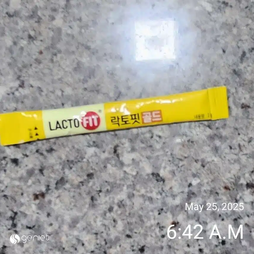 유산균 