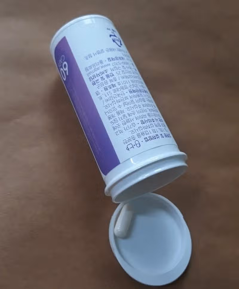 캡슐유산균
