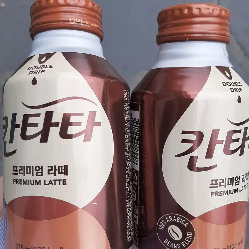 이마트24 상상데이 댕겨왔어요