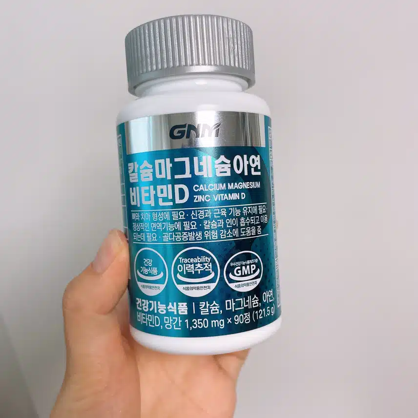 칼마디
