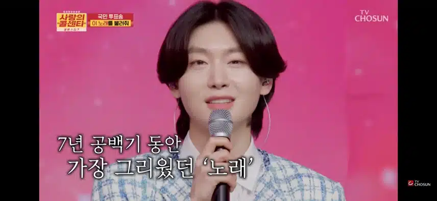 용빈님의 노래는 나의 인생 사연 너무 감동적입니다