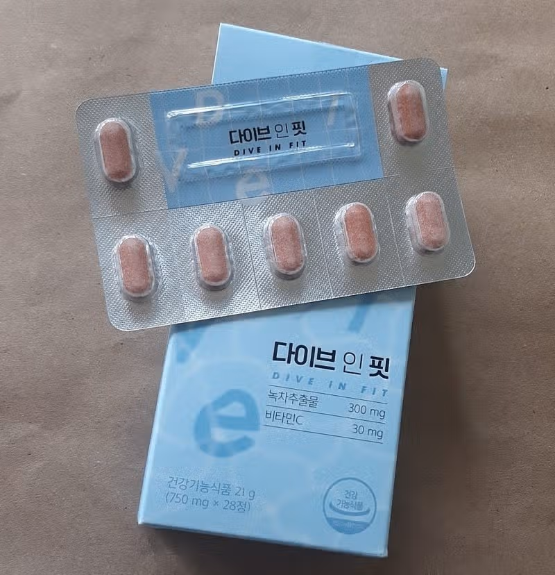 녹차추출물 다이브인 핏