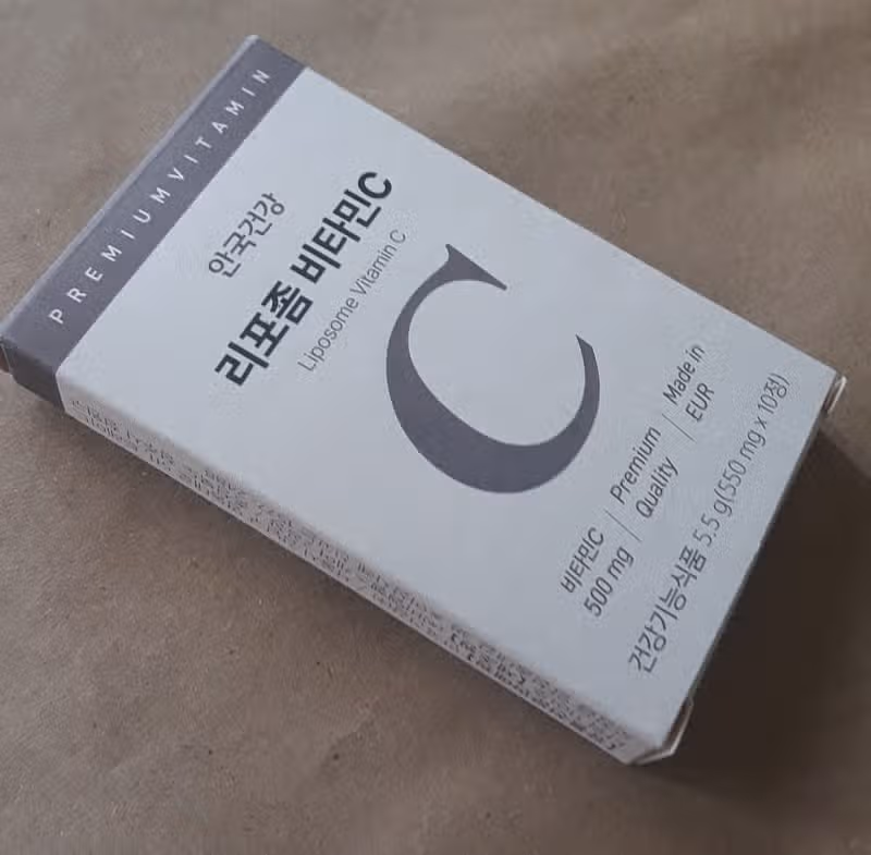리포좀 비타민C
